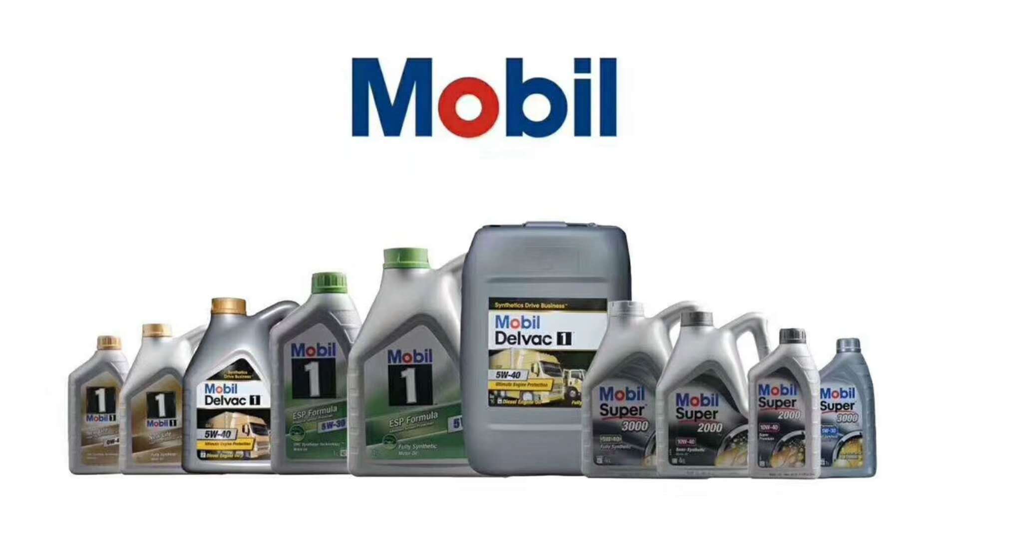 歐盟美孚Mobil潤(rùn)滑油&mdash;格茨啄木鳥(niǎo)(濰坊)潤(rùn)滑油資訊