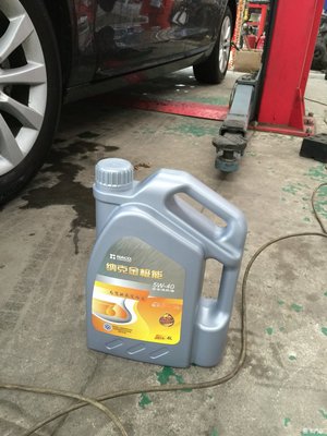 奧迪A6L在加納克_機(jī)油專家_機(jī)油論壇_潤(rùn)滑油論壇_機(jī)油專家論壇XCAR 愛(ài)卡汽車俱樂(lè)部