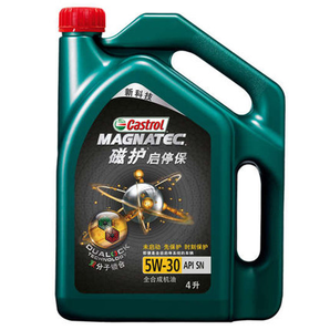 嘉實(shí)多 全合成磁護(hù)啟停保5W30 4L SN汽車潤(rùn)保養(yǎng)滑油