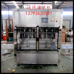 機(jī)油灌裝機(jī)廠家 山東專業(yè)的潤(rùn)滑油灌裝機(jī)