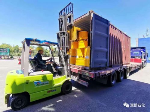 源根石化 公司潤滑油產(chǎn)品成功打入南美洲市場