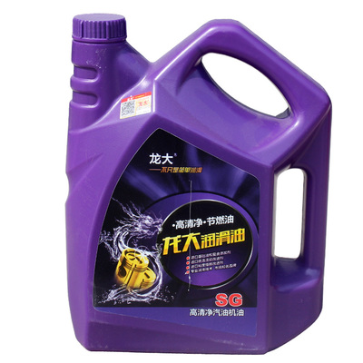 龍大SG高清凈汽油機油 專注乘用車潤滑的優質之選