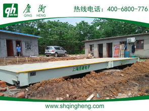 多款容城地磅現場高清“曝光” 巨幅傳感器與橋梁的硬核本色