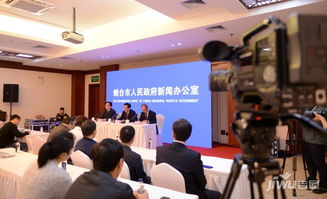 煙臺迎來全球規格最高、規模最大創新盛會，天盛會展明日開啟