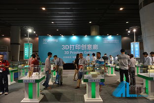 第9屆廣州國(guó)際金屬加工工業(yè)展覽會(huì)將于9月15日盛大開幕，由天盛會(huì)展傾力打造行業(yè)盛宴